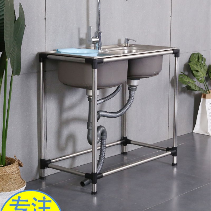 厨房304不锈钢水槽双槽单槽带支架子家用洗手盆简易洗菜盆洗碗池
