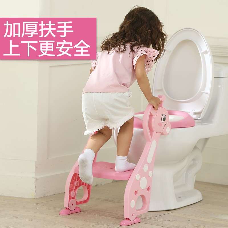 儿童马桶坐便器宝宝厕所梯椅小孩坐垫圈男女孩楼梯式可折叠防滑架