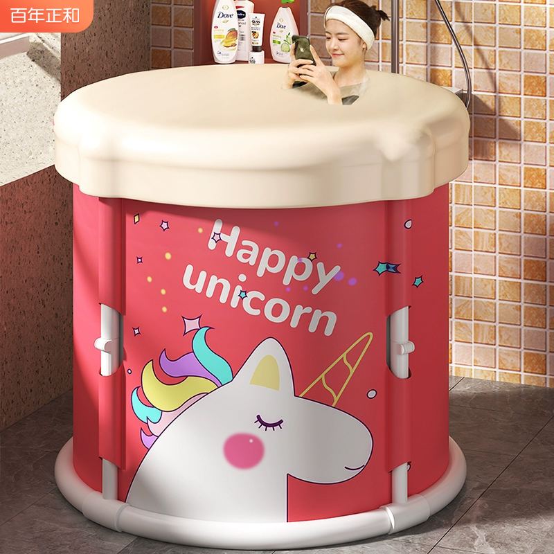 极速泡澡桶大人折叠浴缸神器婴儿坐浴盆儿童沐浴桶家用浴桶成人洗