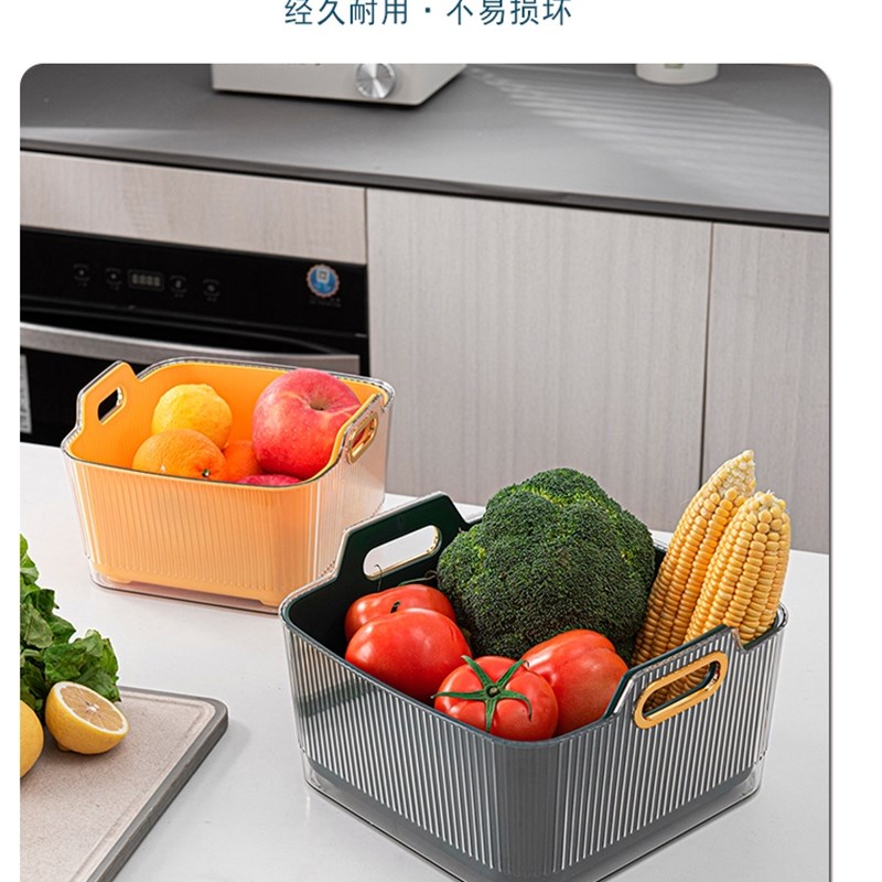 厨房洗菜沥水篮塑料筐移动水槽带把手沥水神器置物篮碗筷盆水果盘