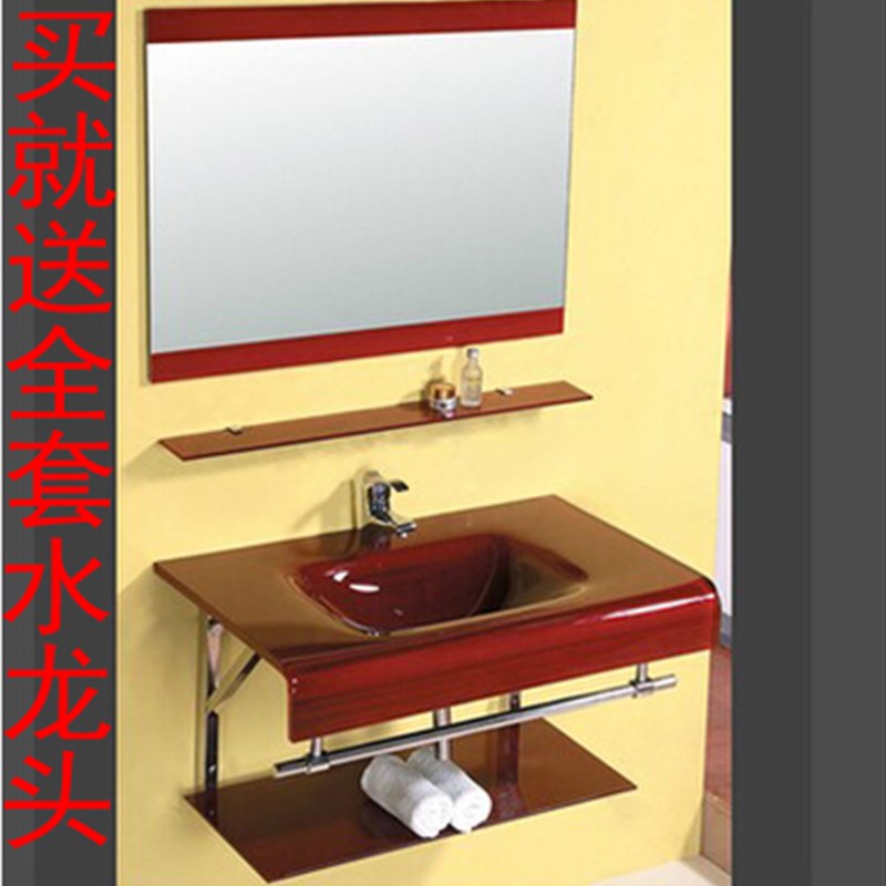 壁挂洗簌台简易一体陶p瓷洗手盆钢化玻璃洗脸盆台式家用面单水槽