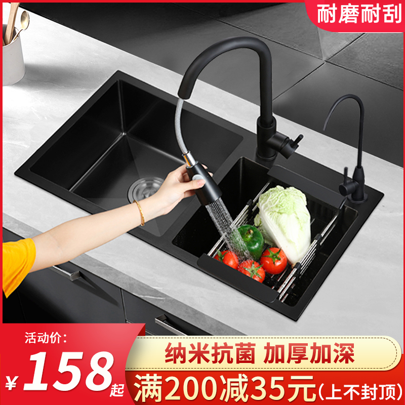 推荐纳米厨房水槽双槽手工加厚304不锈钢黑色家用洗菜盆 洗碗盆大