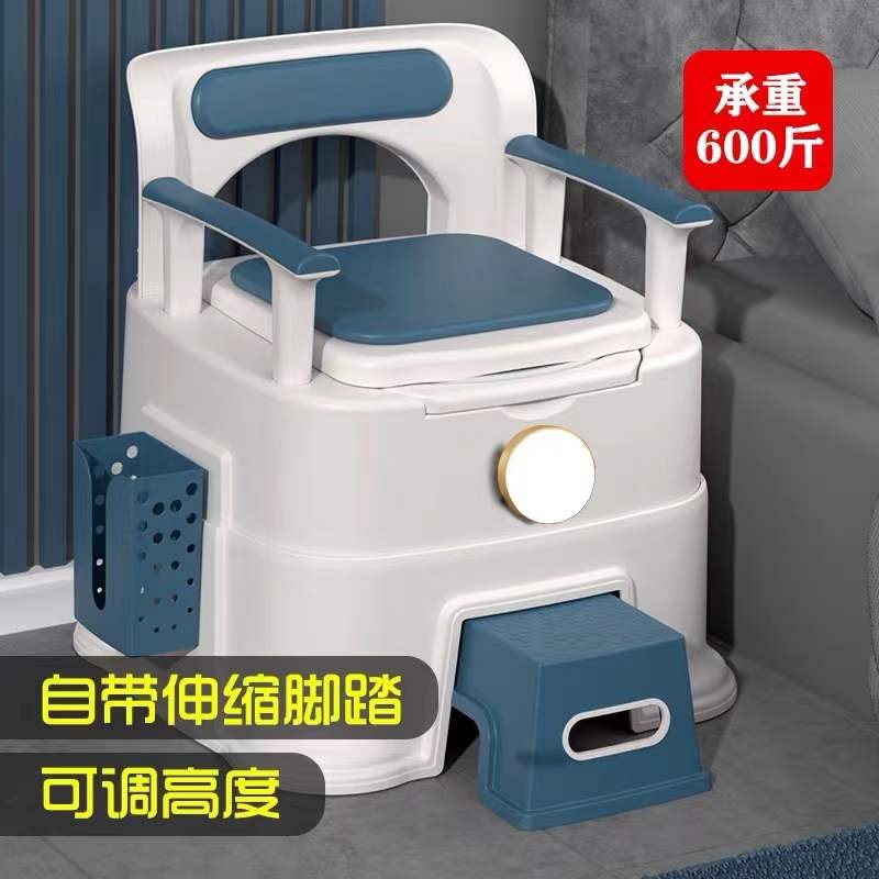 老人马桶孕妇坐便器便携厕所椅家用老年人起夜神器室内移动座厕椅
