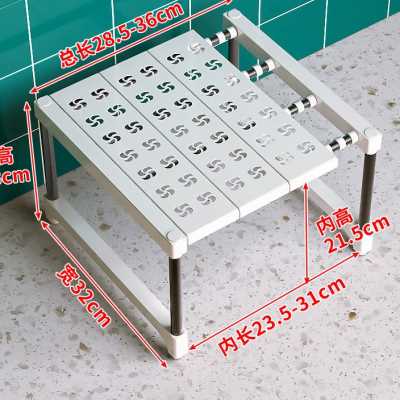 可伸缩下水槽置物j架分层厨房多层桌面架分隔内隔层整体橱柜收纳