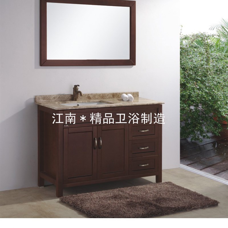 网红欧式美式橡木浴室柜组合实木浴柜洗脸盆柜洗手盆柜洗漱台XM80
