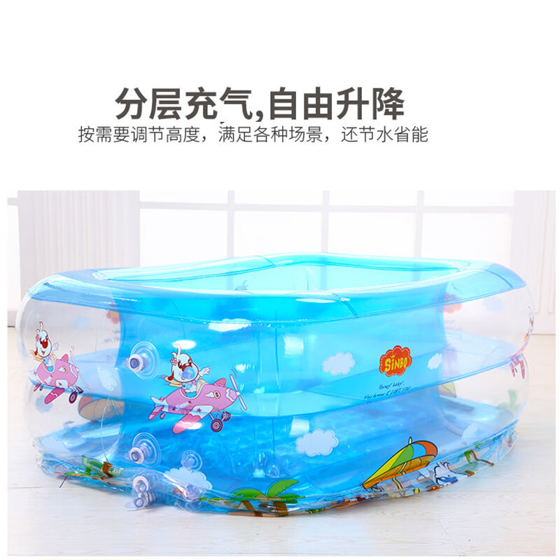 厂家橙央大号家庭充气游泳池加厚婴儿童游泳桶宝宝戏水池折叠浴缸
