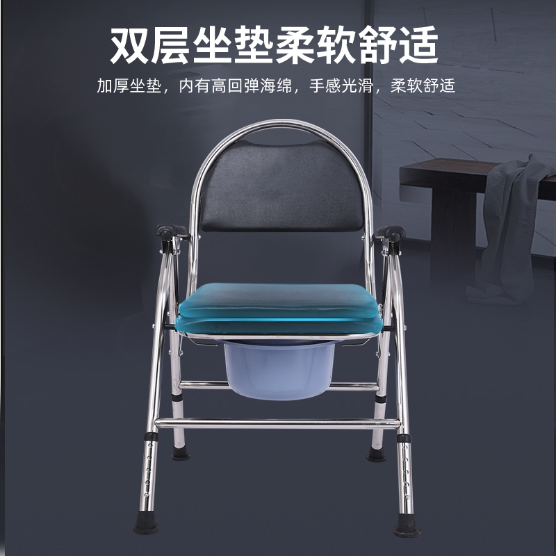 老年人坐便椅残疾人病人拉屎凳子大便蹲便室内家用厕所马桶可移动