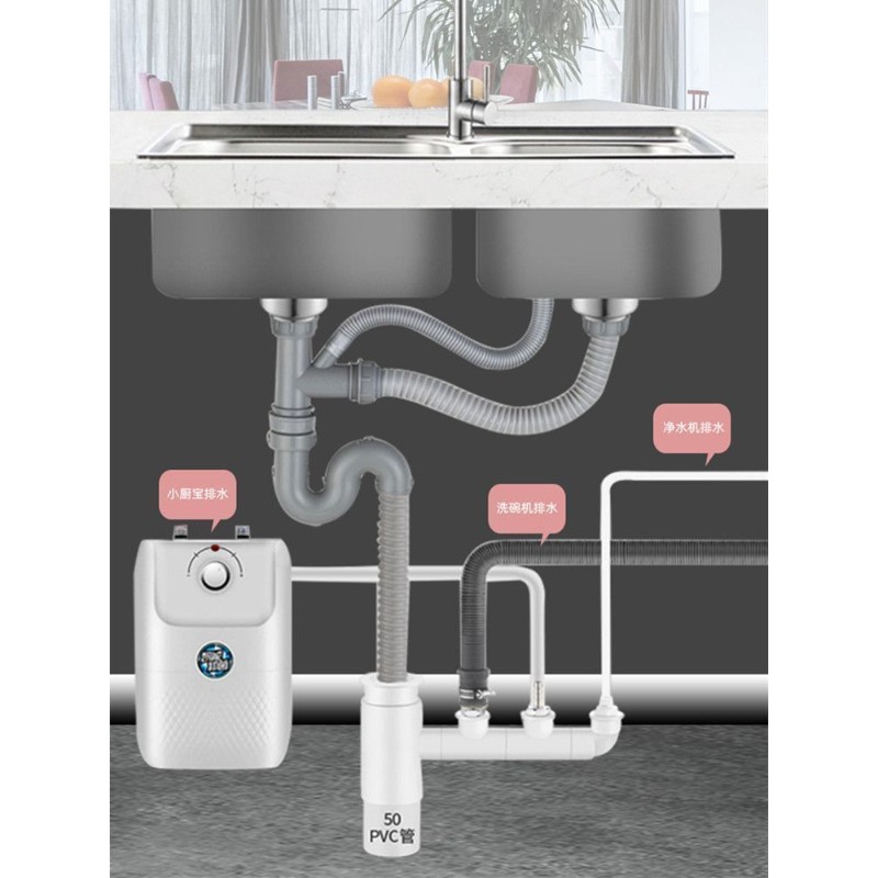 极速厨房下水管三通二合一前置过滤器排水水槽洗碗机净水器多功能