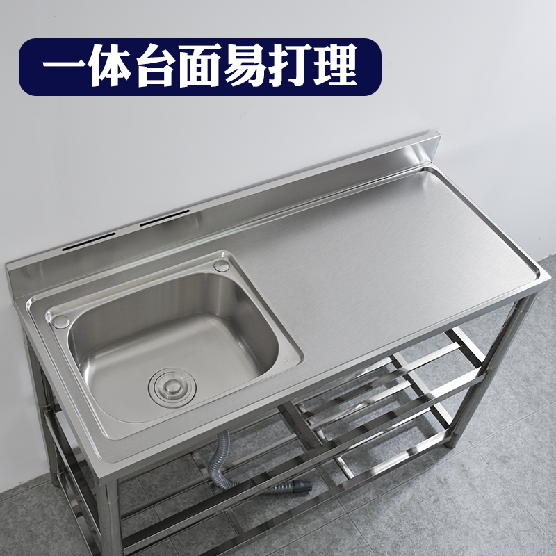 推荐304厨房不锈钢水槽双槽单槽洗菜池洗碗盆加厚单盆带支架平台