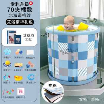 婴儿专用游c泳池家用宝宝可折叠加厚儿童洗澡桶婴幼儿室内浴缸泳
