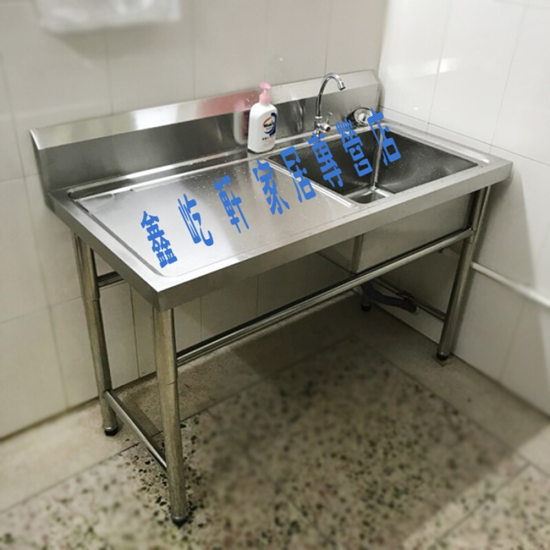 推荐水槽带支架操作台厨房双槽切菜集成G柜整体不锈钢洗手洗菜盆