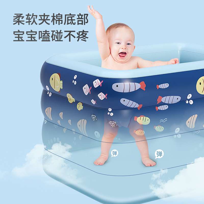 速发充气游泳池婴儿家用宝宝泳池儿童游泳桶水池洗澡池浴缸家庭充
