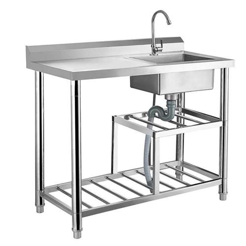 不锈钢水槽台面一体厨房洗菜盆家C用带平台洗手台盆一体带支架单
