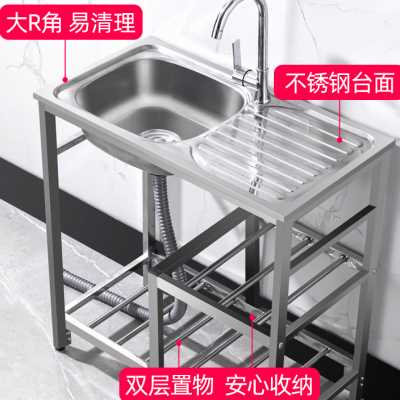 厨房不锈钢水槽单水槽带平台洗菜盆台F面一体洗手盆洗碗池水池带