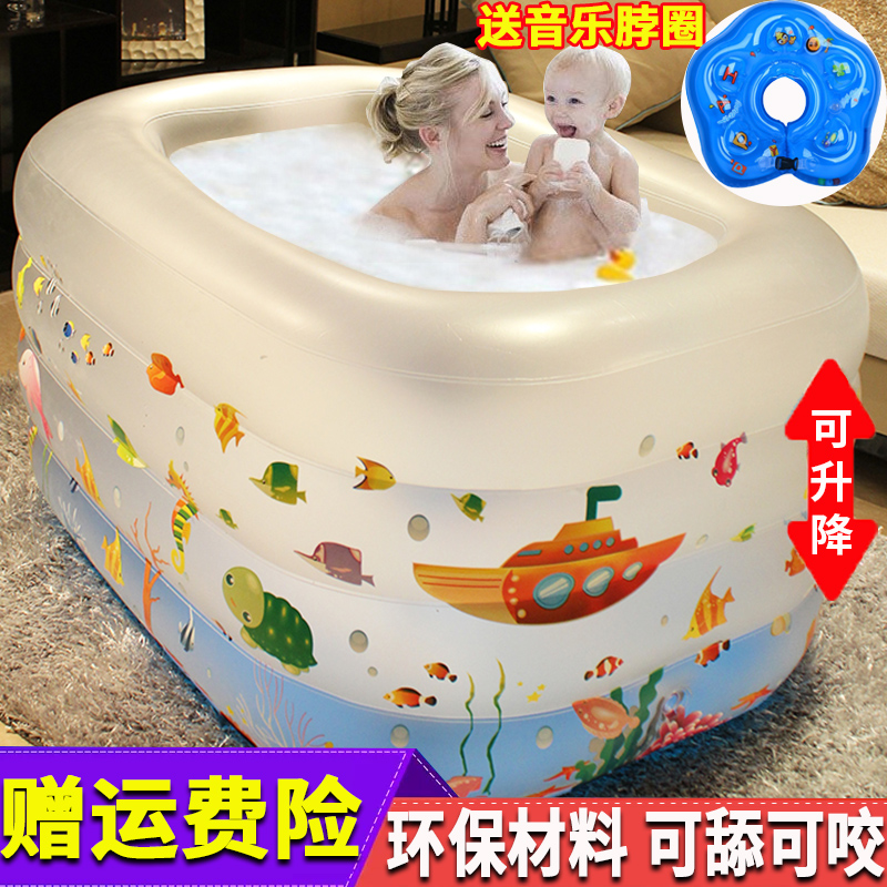 新生婴儿游泳池家用o游泳桶幼儿浴盆加厚摺叠幼儿童浴缸充气泳池