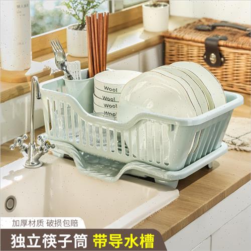 推荐厨房台面碗碟沥水篮水槽置物架塑料餐具家用放碗筷滤水收纳盒