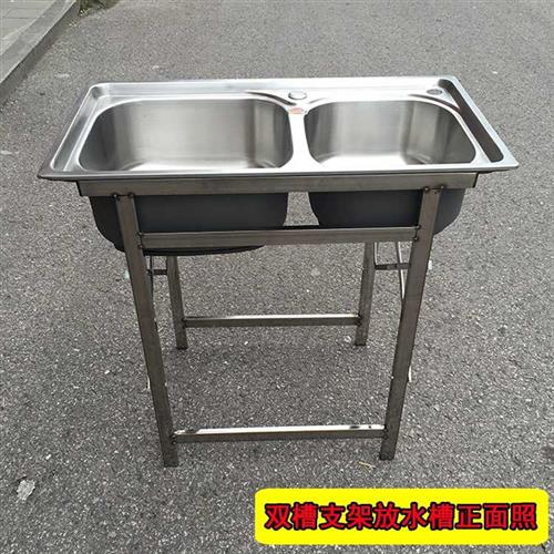 推荐厨房双水槽单水槽单水槽洗菜盆洗碗池带落地支架子加厚不锈钢