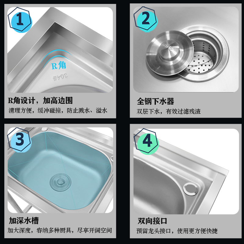 极速家用不锈钢单槽大水槽加厚洗菜盆洗碗池拖把池面盆洗碗槽简易