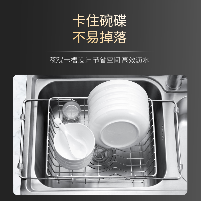 推荐厨房水槽盘碗架沥水篮304不锈钢免打孔家用碗筷收纳架沥水洗