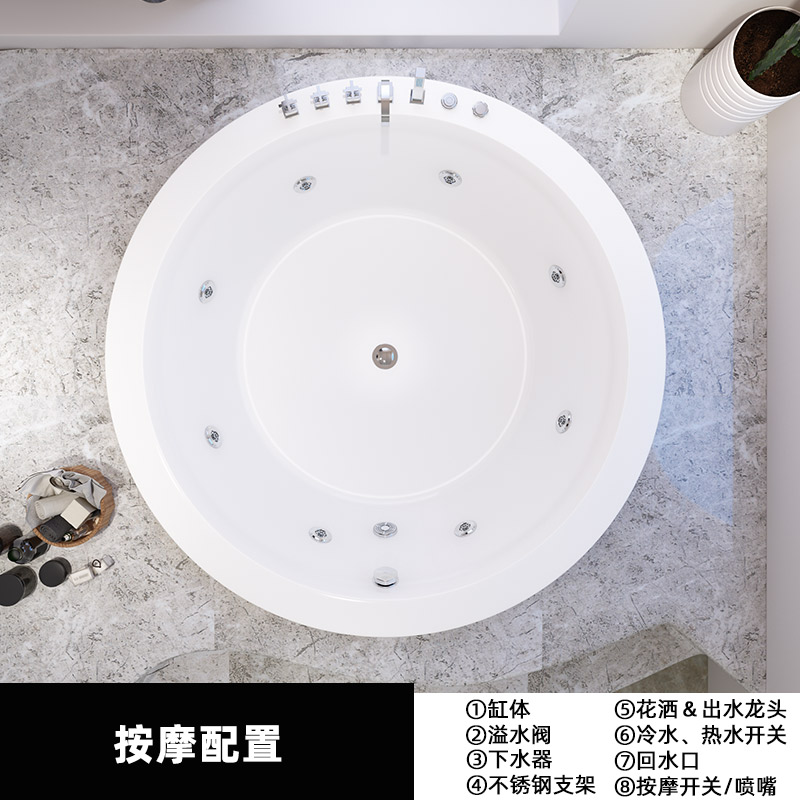 圆形浴缸家用成人嵌入式双人欧式A按摩浴盆1-2米浴池小户型卫生间