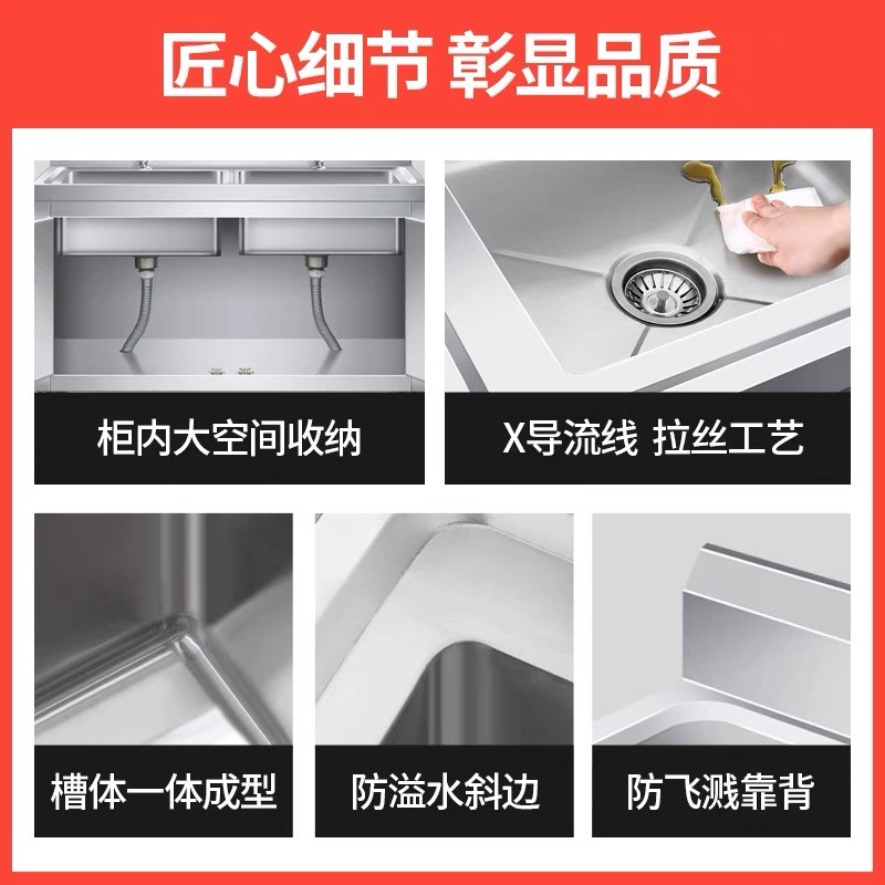 推荐304商用不锈钢单双水池柜水槽洗菜盆家用柜式开门洗碗消毒沥