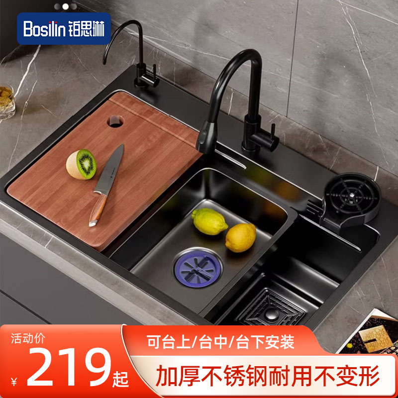 厨房家用水槽大单水槽加厚304不锈钢洗菜盆纳米洗手池洗菜池洗碗
