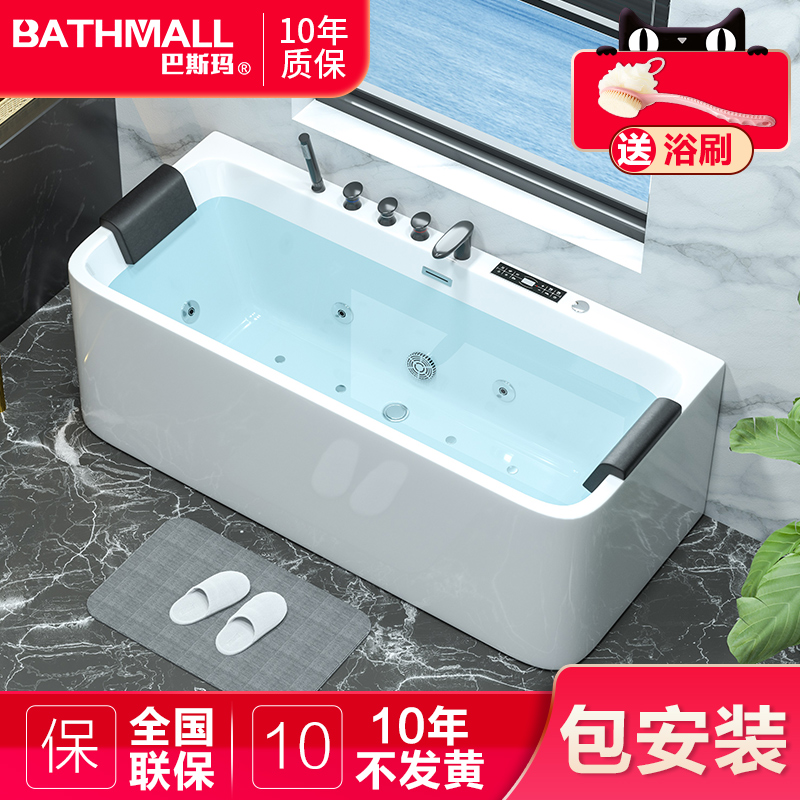 亚克力日式民宿独立一体冲浪按摩恒温浴缸家用小户型卫生间浴盆池