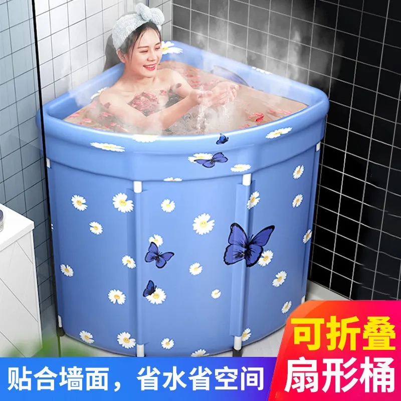 速发扇形洗澡桶折叠大人双人超大伸缩浴缸全身可坐沐浴盆儿童泡澡