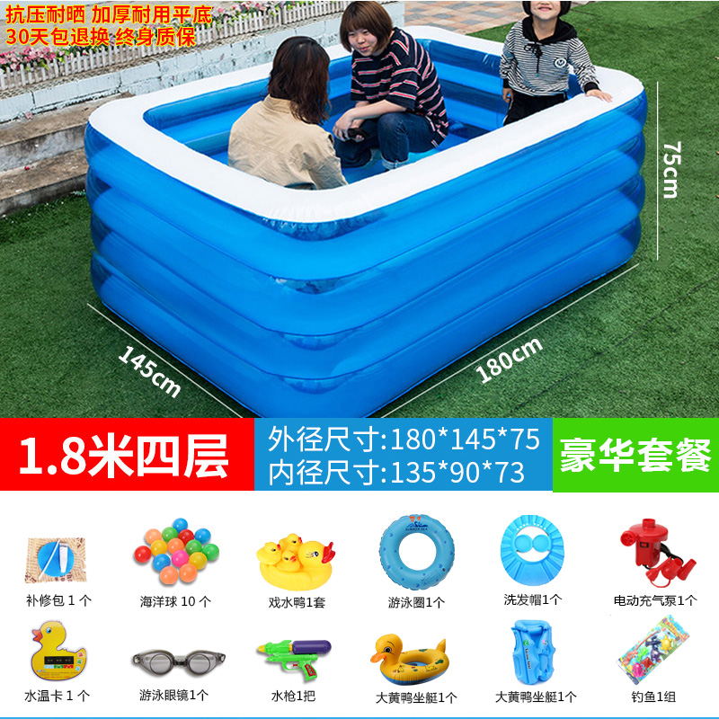 大型可折叠充气游泳池家用婴儿儿童成人超大号家庭加厚户外浴缸池