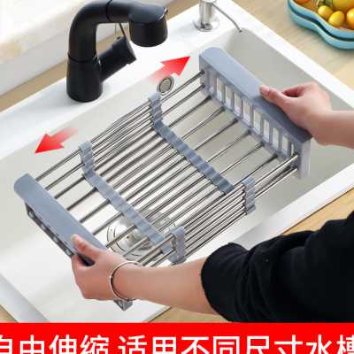 现货速发厨房水槽可伸缩沥水篮滤水架不锈钢水池洗菜盆餐具滤干洗