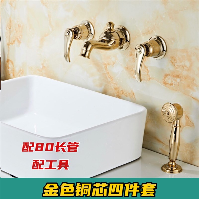 推荐浴室柜洗脸盆欧式金色双盆四件套抽拉分体式组合面盆三四孔水