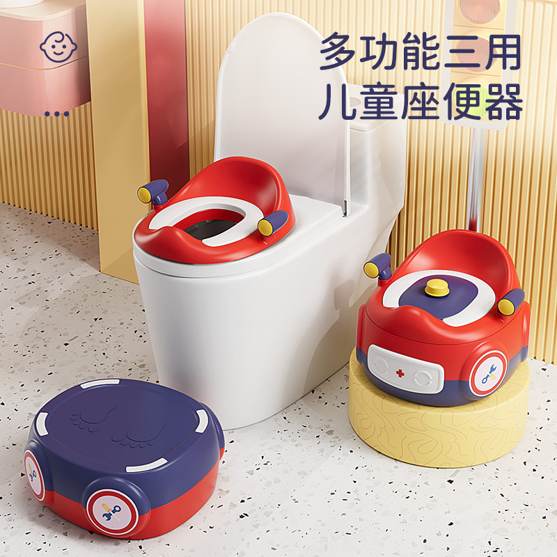 儿童小汽车多功能座便器男小孩女宝宝幼儿训练如厕家用尿盆坐便圈