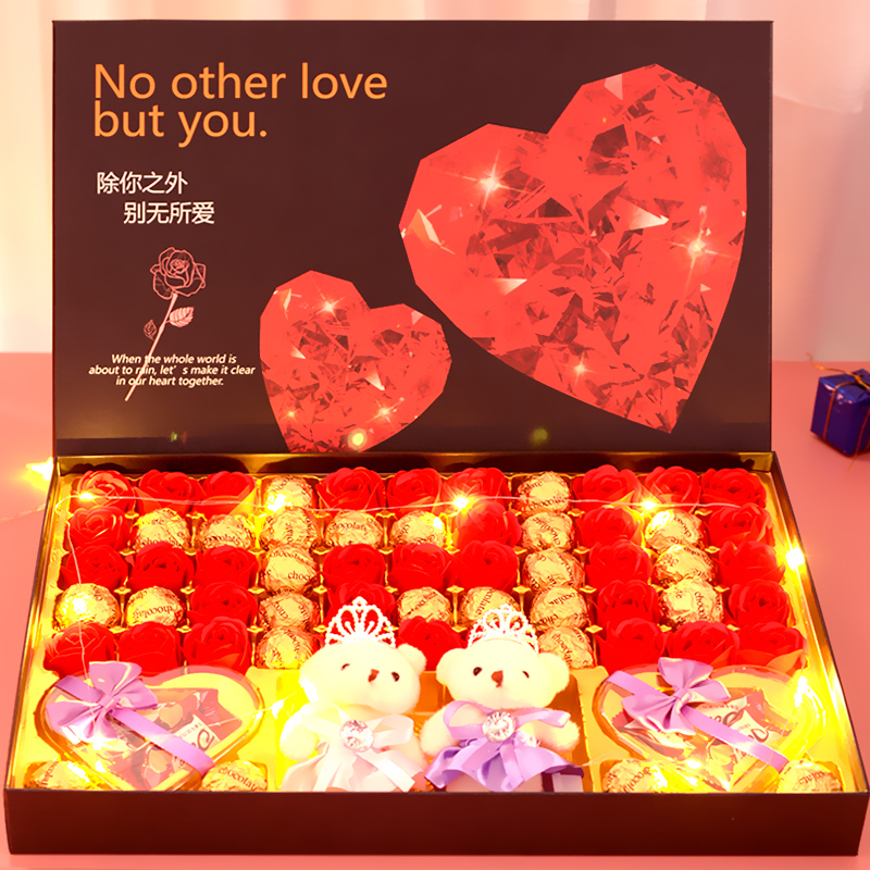 德芙巧克力礼盒装送女友生日礼物女生闺蜜情人节520创意礼品