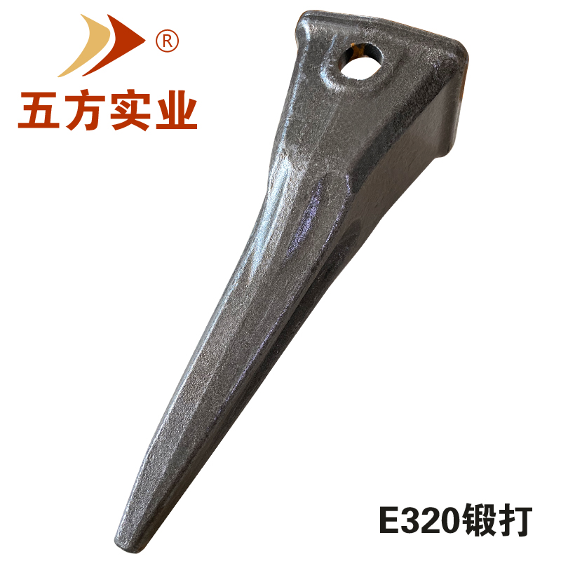 宁波五方挖掘机配件零件斗齿E320抗磨破冰齿尖齿320尖锥齿