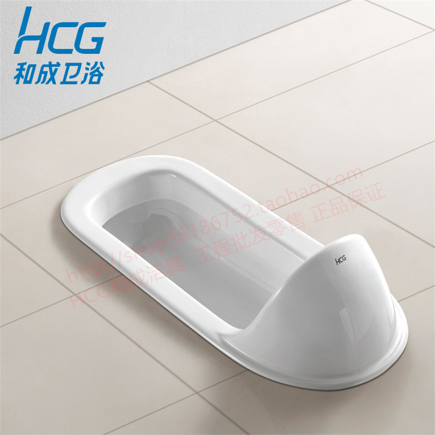 HCG和成卫浴C106D陶瓷后排蹲便器防臭存水弯蹲式马桶蹲坑蹲厕便池