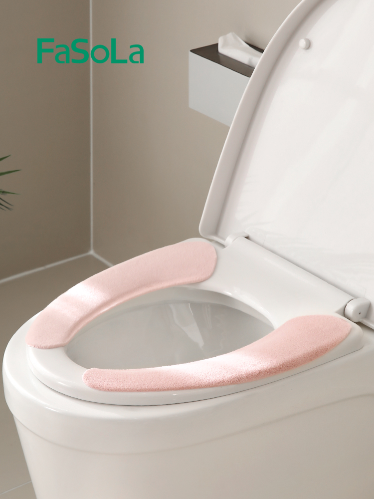 日本FaSoLa马桶坐垫可水洗四季通用坐便器垫子卫生间粘贴式马桶圈