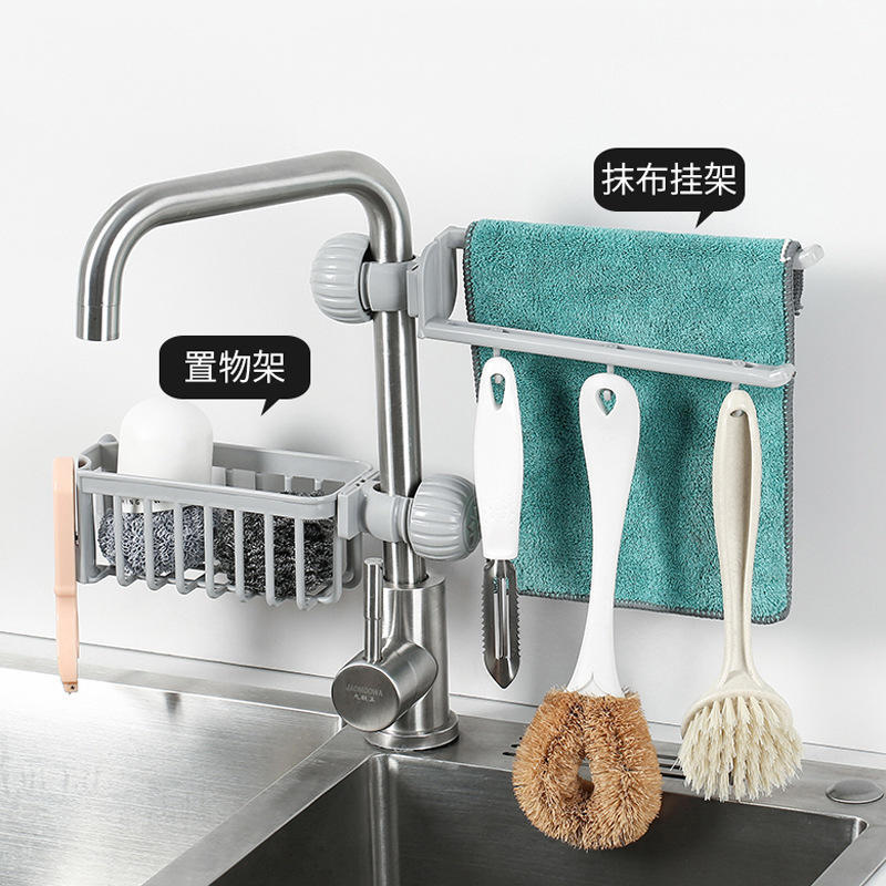 免打孔水槽洗碗池肥皂抹布沥水架厨房水龙头挂架创意置物架收纳架