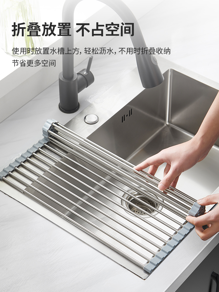 厨房水槽可折叠淋水架沥水架水池置物架沥水篮控水篮神器收纳洗碗