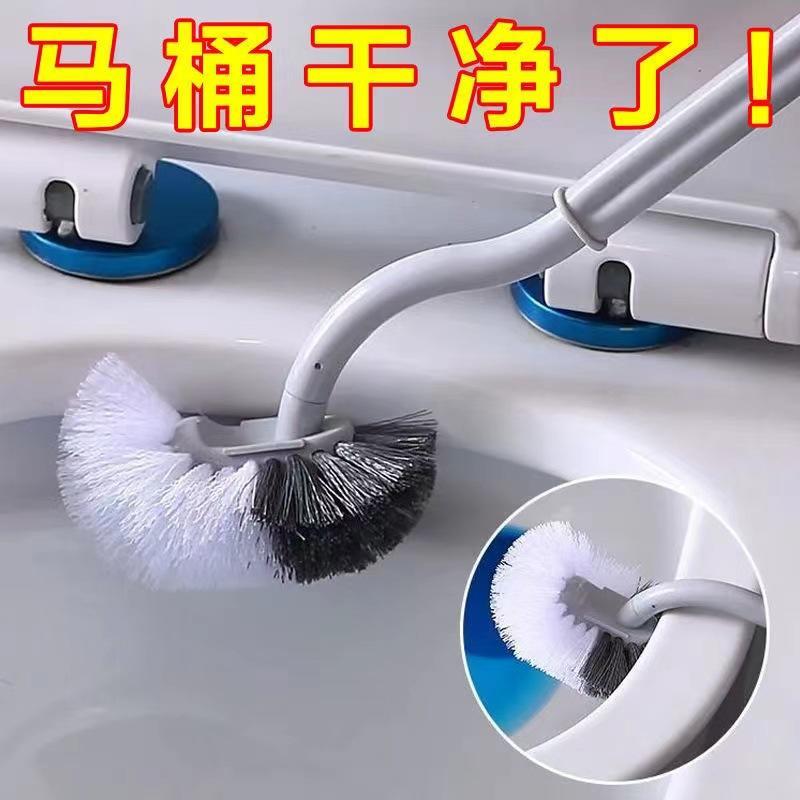 死角软毛厕所刷洁厕刷马桶清洁刷卫生间弯头子马桶刷日本无