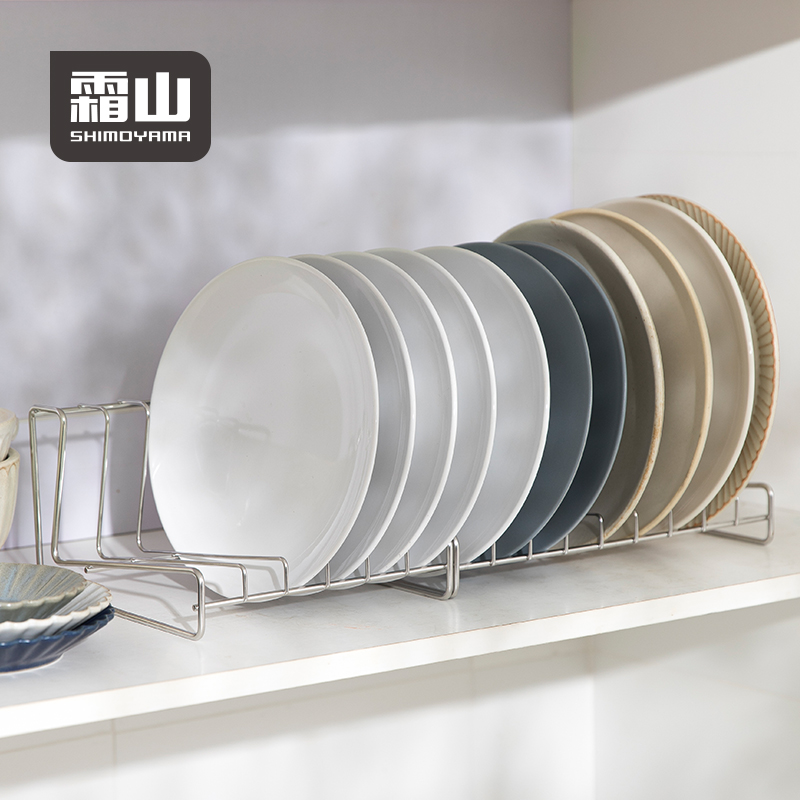 日本304不锈钢餐具沥水架厨房碗碟盘子置物架菜板砧板收纳架