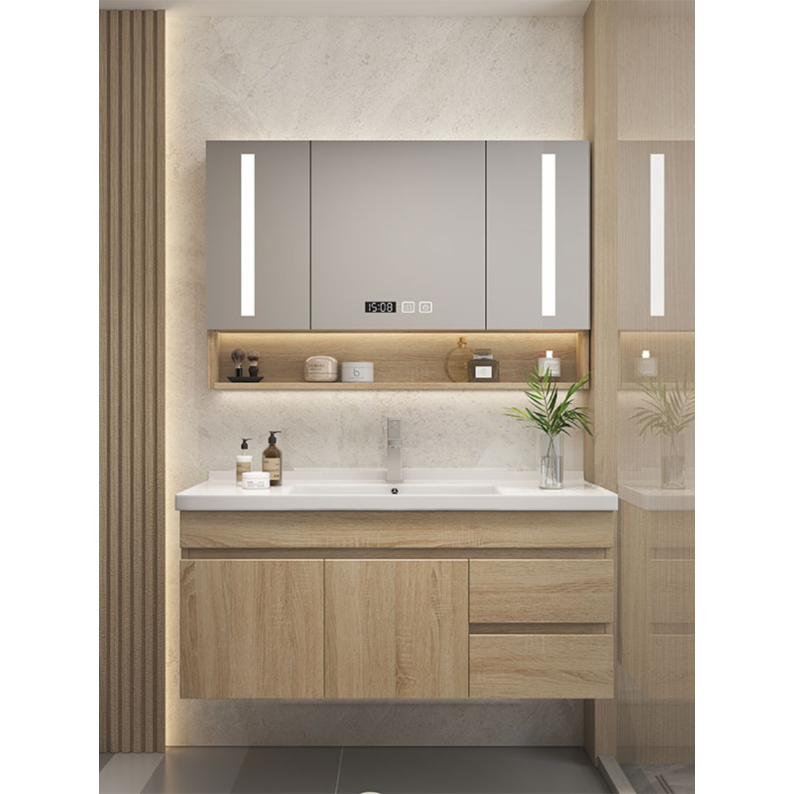 箭牌᷂卫浴浴室柜组合陶瓷一体盆现代简约实木卫生间智能洗漱台柜