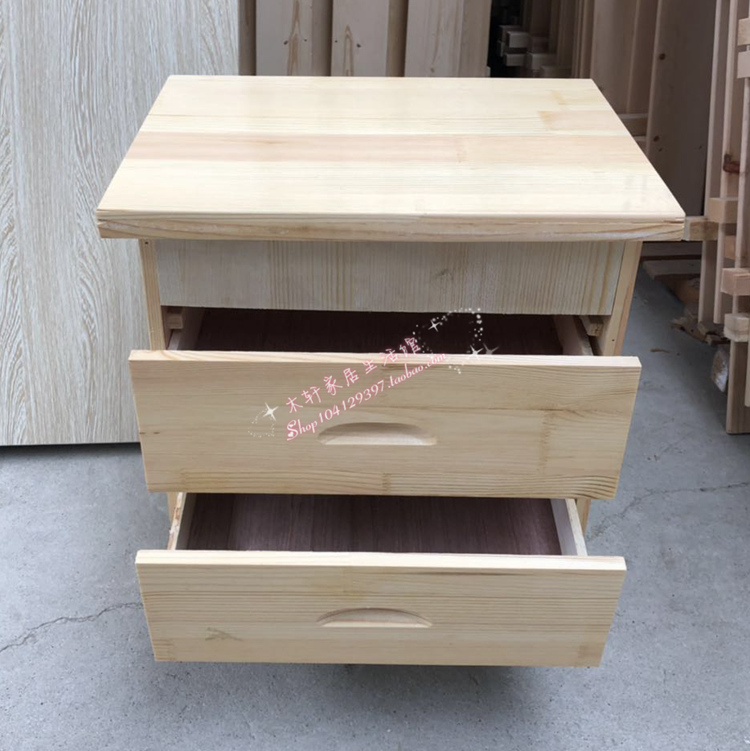 实木环保原木色床头柜实木床头柜储物柜地柜床边柜小柜子