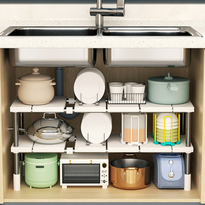 厨房可伸缩下水槽置物架橱柜内分层架厨柜储物多功能锅架收纳架子