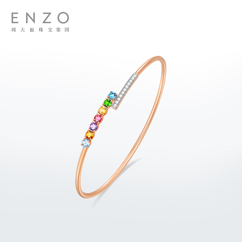 ENZO「彩虹系列」18K金多彩宝石钻石手镯女 EZV8013