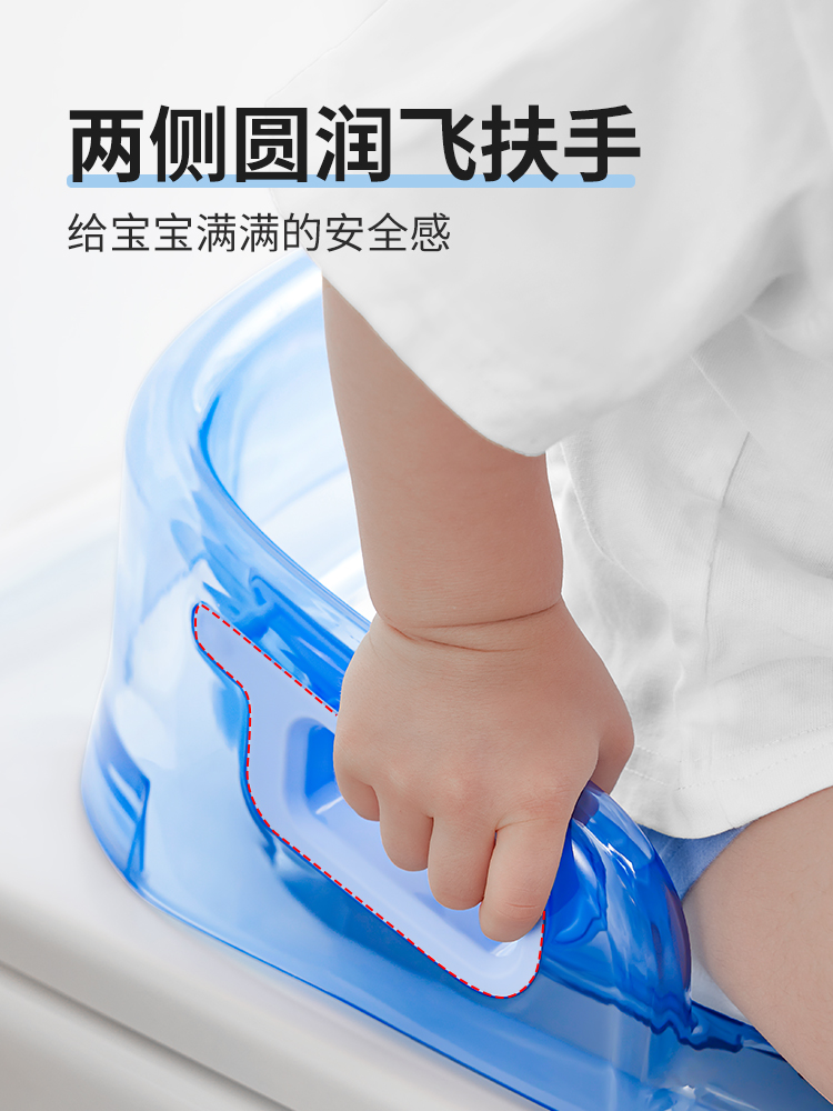 儿童马桶坐P便圈坐便器马桶圈马桶垫坐垫圈通用盖男孩座便器宝宝