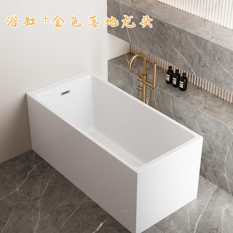 亚克力独立式小户型深泡浴缸家用日式成人迷你方形网红恒温小浴盆