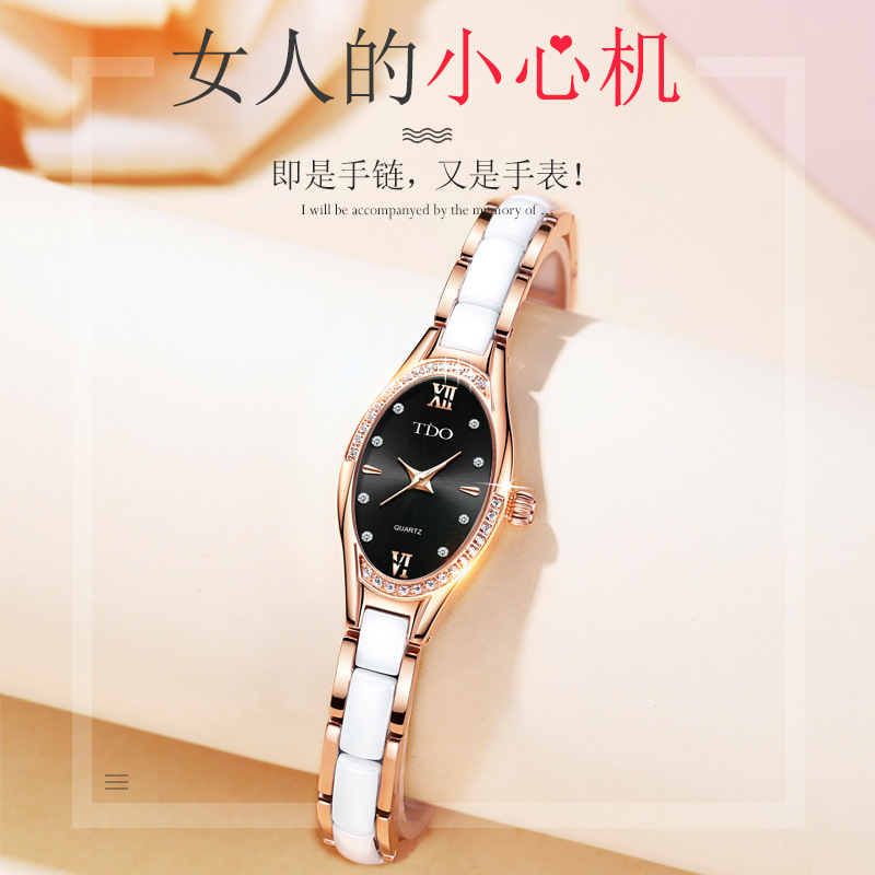 新款 迪度品牌跨境石英表学生女士手表女表时尚钢带陶瓷国产腕表