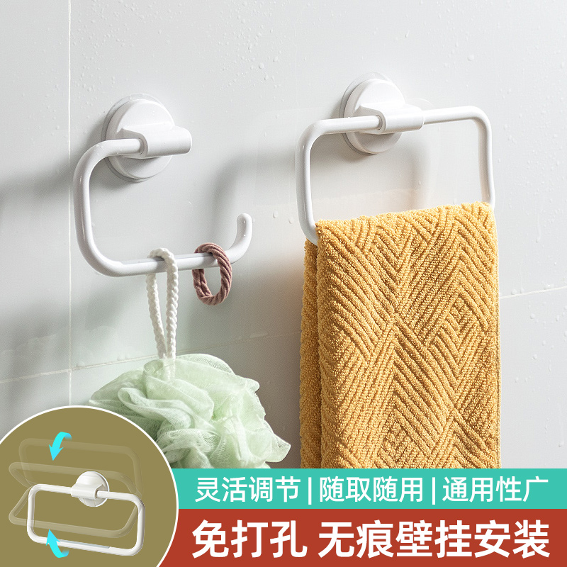 日本壁挂毛巾架浴室免打孔抹布挂圈厕所毛巾挂环卫生间擦手巾挂架