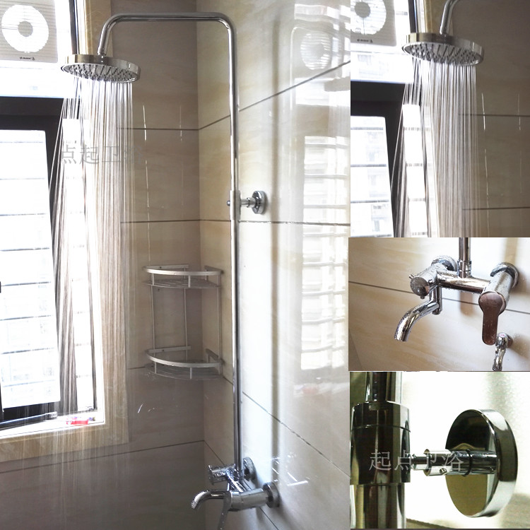 1.55米加长铜管+全铜水龙头 浴缸淋浴升降大花洒套装