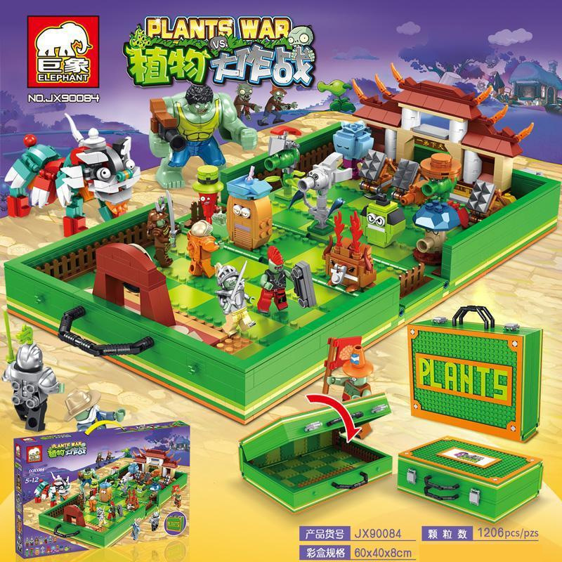 新植物大战僵尸玩具组合积木拼装立体拼图花园迷宫作战小颗粒益智